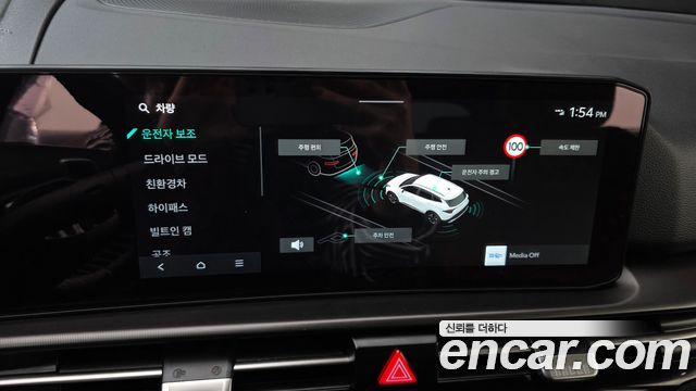 Kia Sportage 2025 — photo 22
