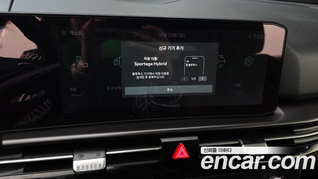 Kia Sportage 2025 — photo 23