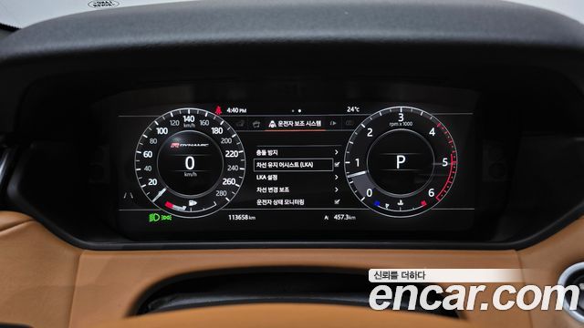 Land Rover Range Rover Velar 2018 — photo 8