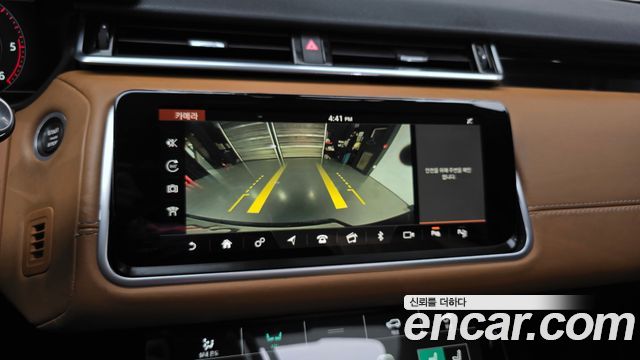 Land Rover Range Rover Velar 2018 — photo 15