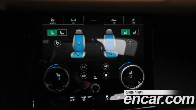 Land Rover Range Rover Velar 2018 — photo 16