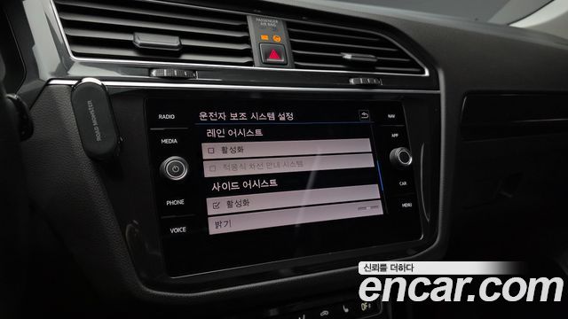 Volkswagen Tiguan 2020 — photo 21