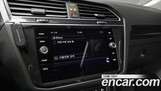 Volkswagen Tiguan 2020 — photo 23