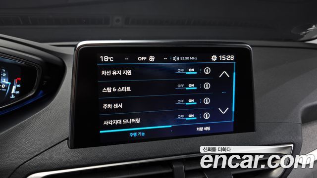 Peugeot 5008 2018 — photo 16