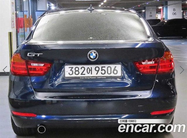 BMW Gran Turismo 2014 — photo 5