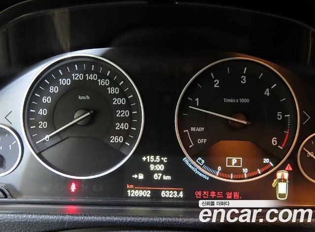 BMW Gran Turismo 2014 — photo 9