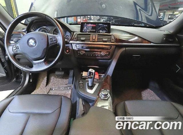 BMW Gran Turismo 2014 — photo 10