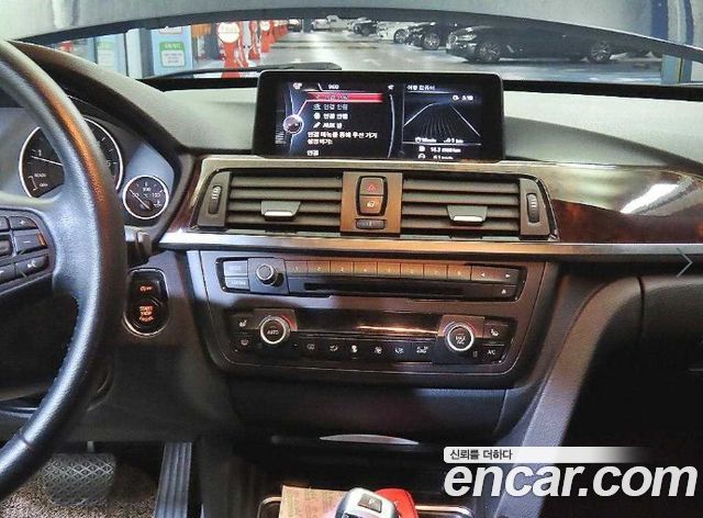 BMW Gran Turismo 2014 — photo 11