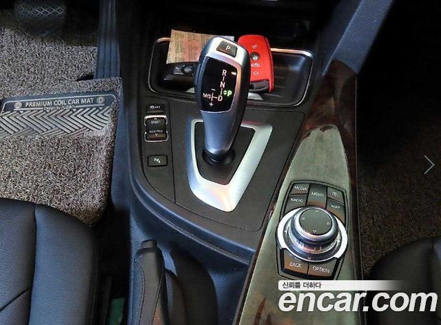 BMW Gran Turismo 2014 — photo 12