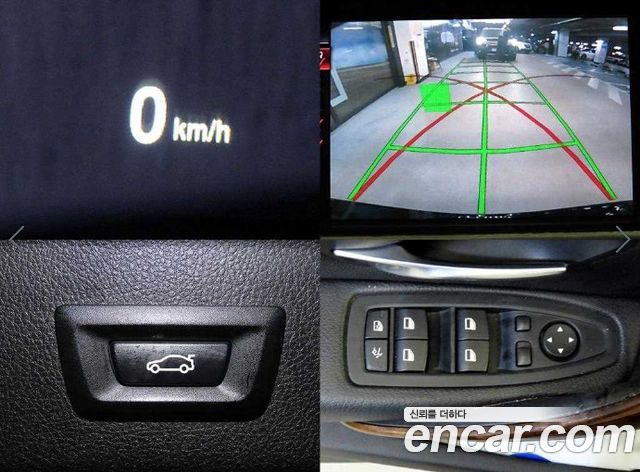 BMW Gran Turismo 2014 — photo 18