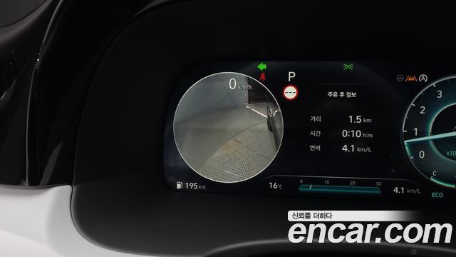 Hyundai Palisade 2024 — photo 23