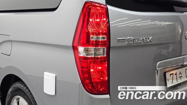 Hyundai Starex 2019 — photo 9