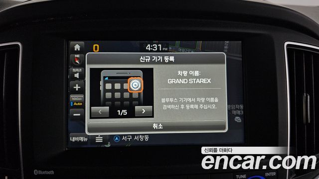 Hyundai Starex 2019 — photo 31