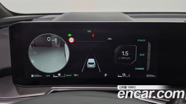 Kia Sorento 2026 — photo 11