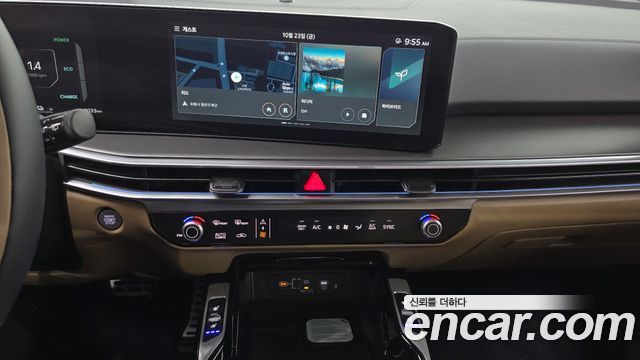 Kia Sorento 2026 — photo 19
