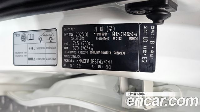Kia RAY 2025 — photo 32
