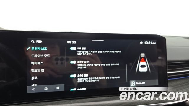 Kia K5 2024 — photo 33