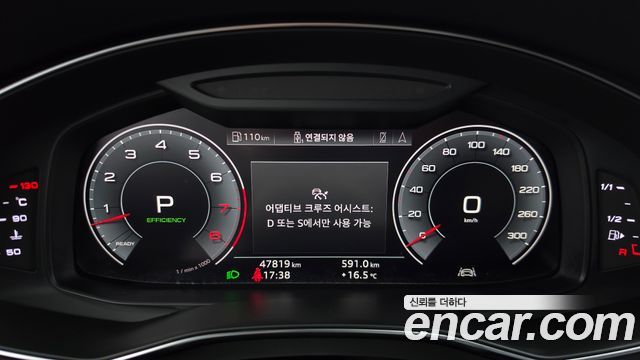 Audi A7 2020 — photo 11