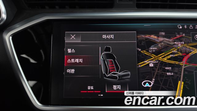 Audi A7 2020 — photo 32