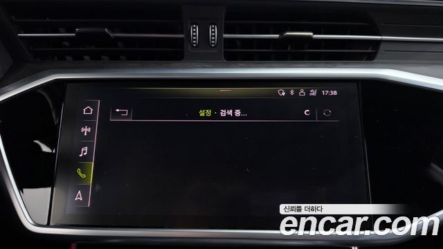 Audi A7 2020 — photo 33