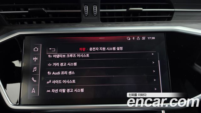 Audi A7 2020 — photo 35