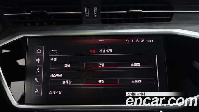Audi A7 2020 — photo 36