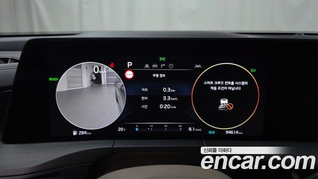 Kia K8 2022 — photo 11