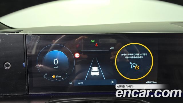 Hyundai Santafe 2024 — photo 25