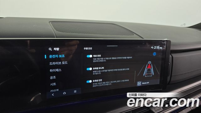 Hyundai Santafe 2024 — photo 32