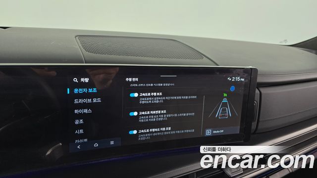 Hyundai Santafe 2024 — photo 33