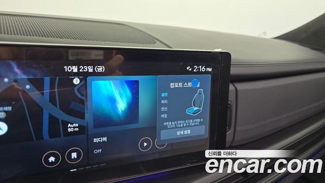 Hyundai Santafe 2024 — photo 35