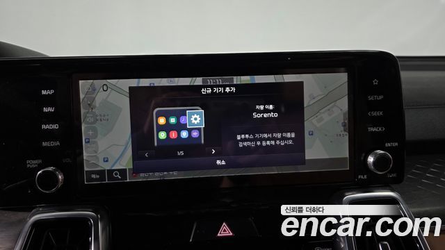 Kia Sorento 2023 — photo 18