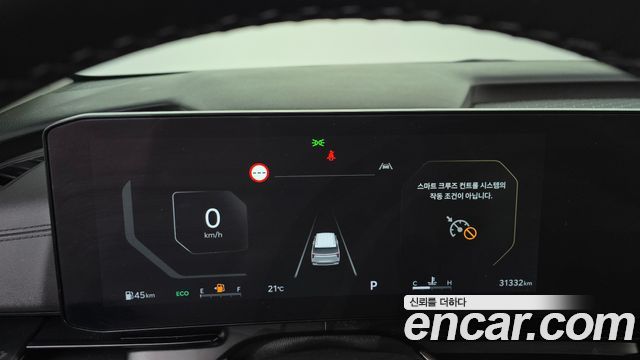 Kia Canival 2025 — photo 24