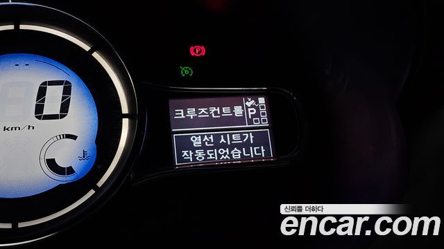 Renault Korea SM3 2014 — photo 28