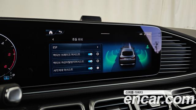 Mercedes-Benz GLE-Class 2026 — photo 34