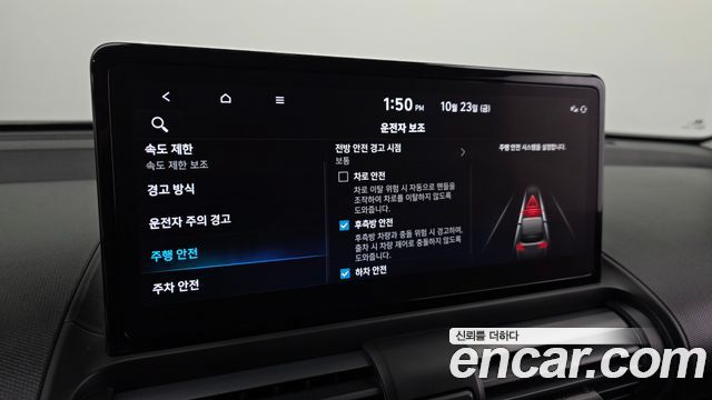 Hyundai Casper 2025 — photo 16