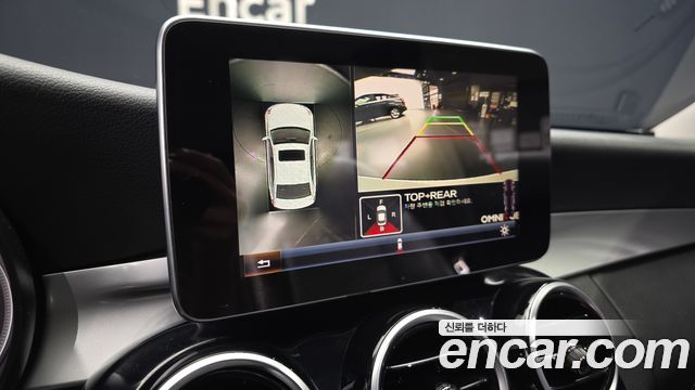 Mercedes-Benz C-Class 2017 — photo 15