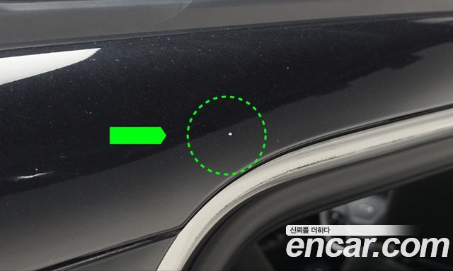 Chevrolet Korea Trailblazer 2022 — photo 26