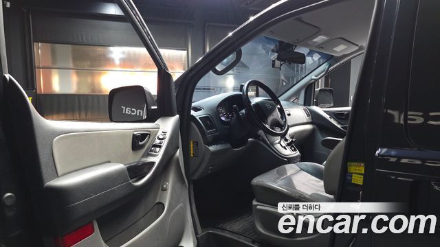 Hyundai Starex 2021 — photo 13