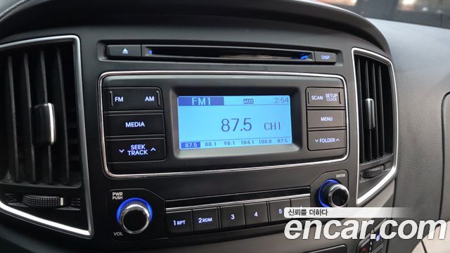 Hyundai Starex 2021 — photo 22