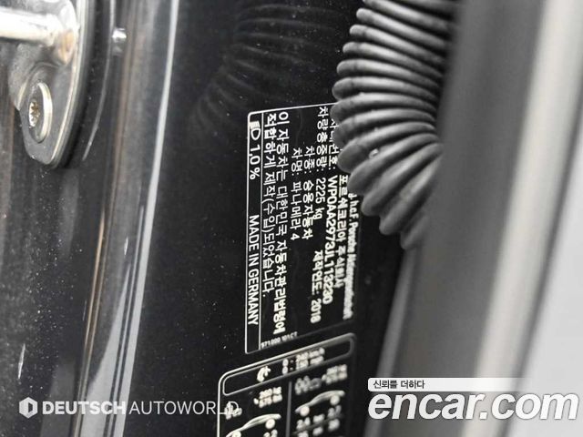 Porsche Panamera 2018 — photo 20