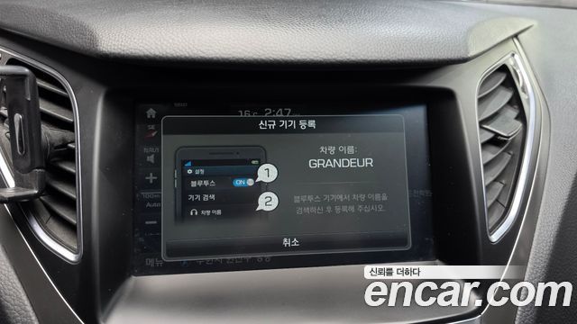 Hyundai Grandeur 2017 — photo 21