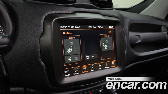 Jeep Renegade 2020 — photo 33