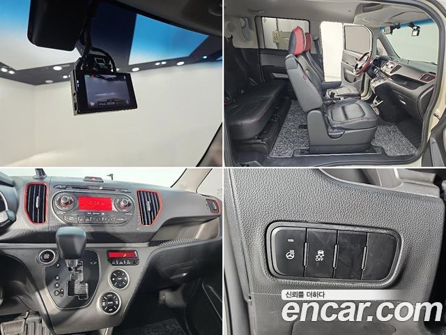 Kia RAY 2014 — photo 17
