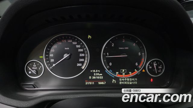 BMW X3 2012 — photo 8