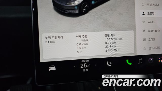 Tesla Model 3 2027 — photo 11