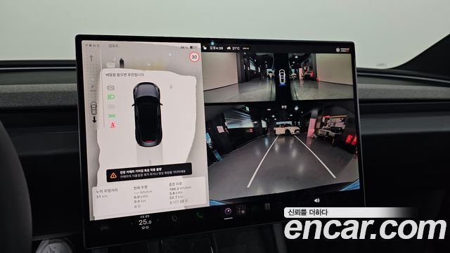 Tesla Model 3 2027 — photo 21