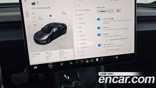 Tesla Model 3 2027 — photo 22