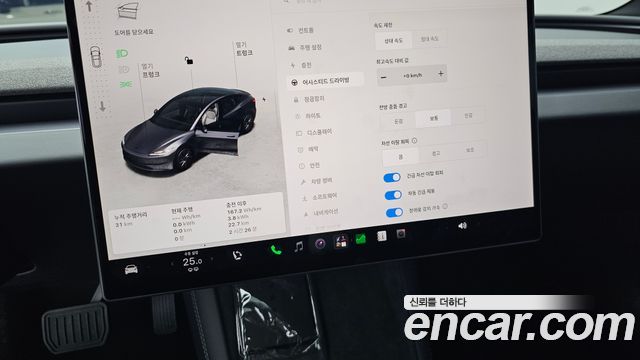 Tesla Model 3 2027 — photo 23