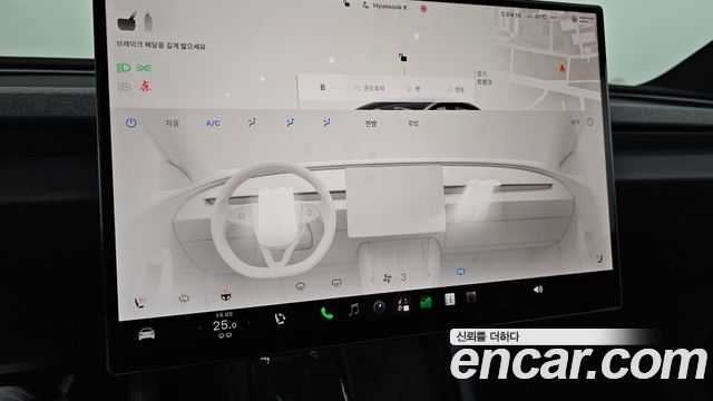 Tesla Model 3 2027 — photo 25